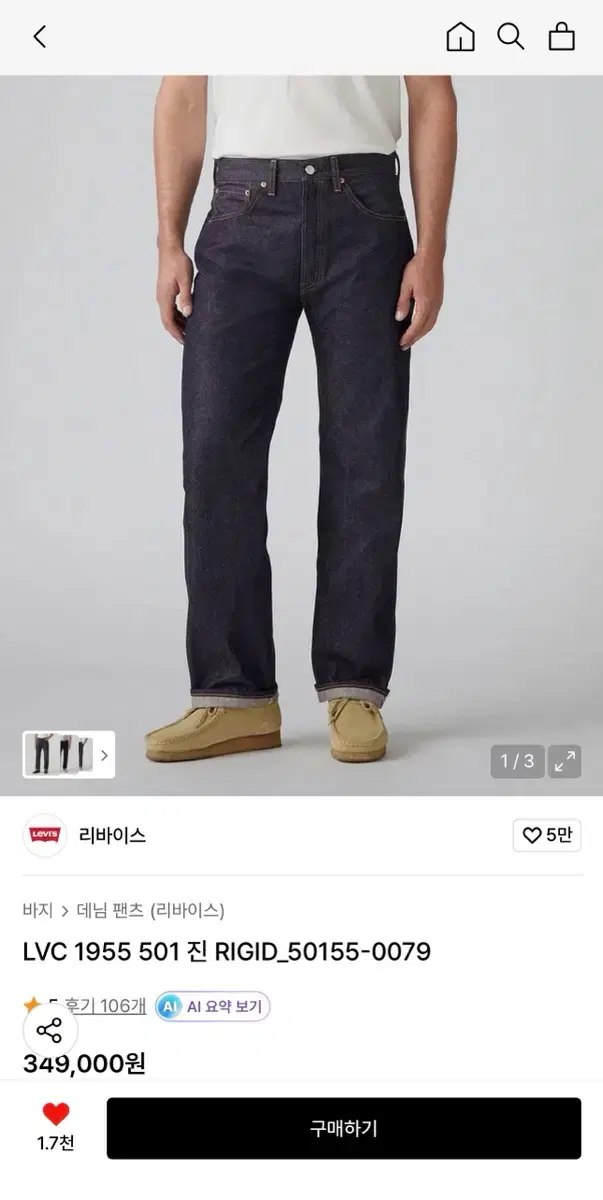 thumbnail-10